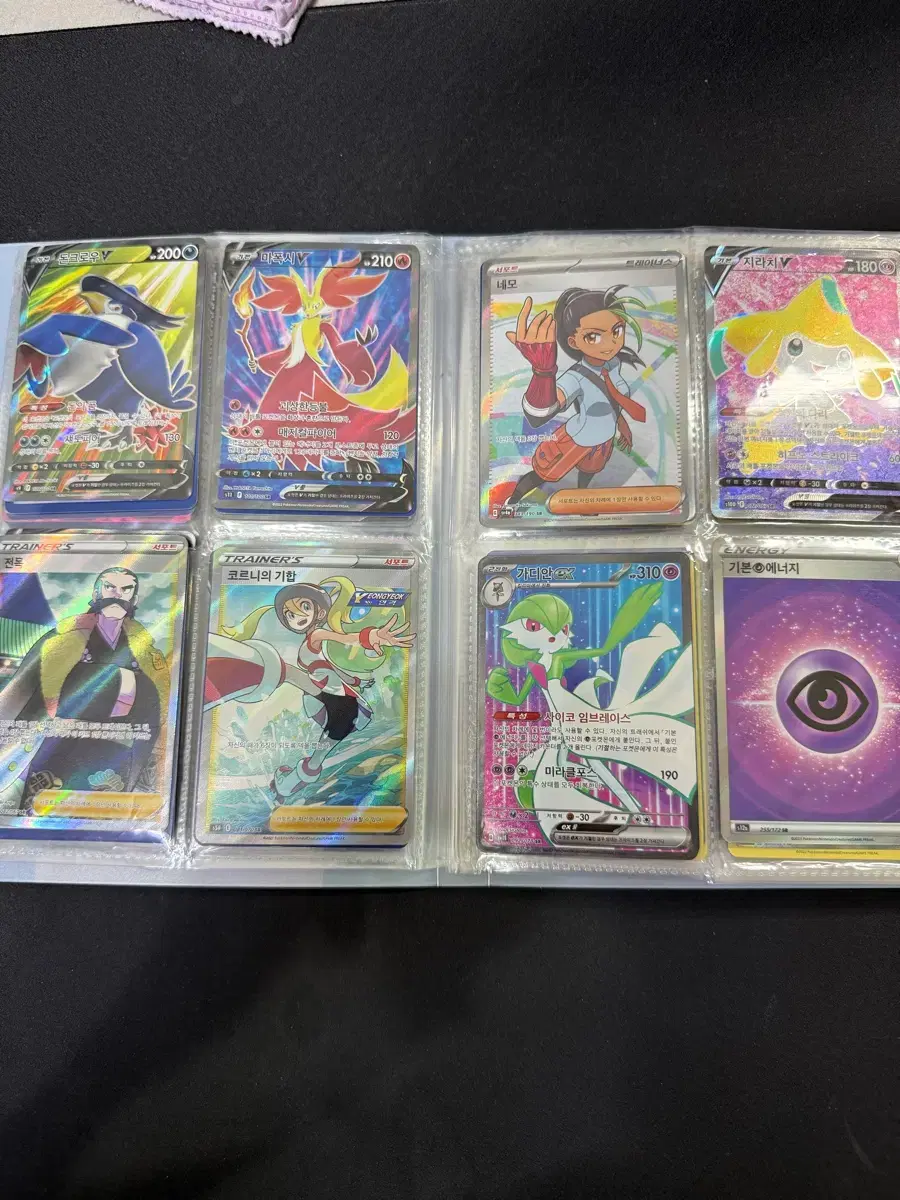 thumbnail-4